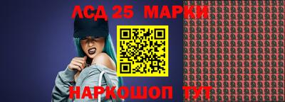 a pvp Бугуруслан