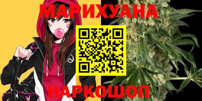 молекула духа Бузулук