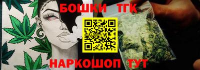 a pvp Бугуруслан