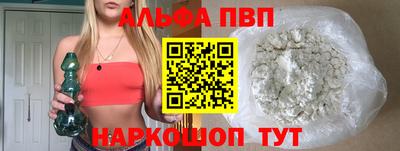 a pvp Бугуруслан