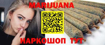 молекула духа Бузулук