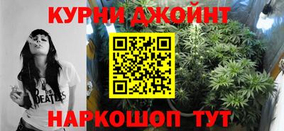молекула духа Бузулук