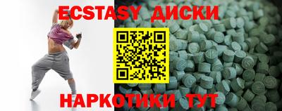 a pvp Бугуруслан