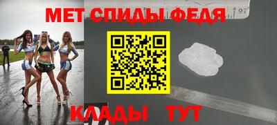 a pvp Бугуруслан