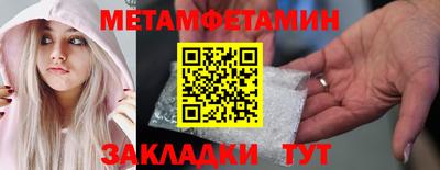 a pvp Бугуруслан