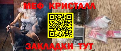 a pvp Бугуруслан