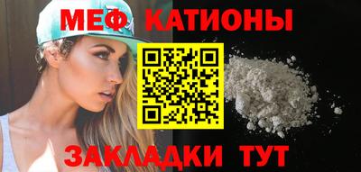 соль ск Будённовск